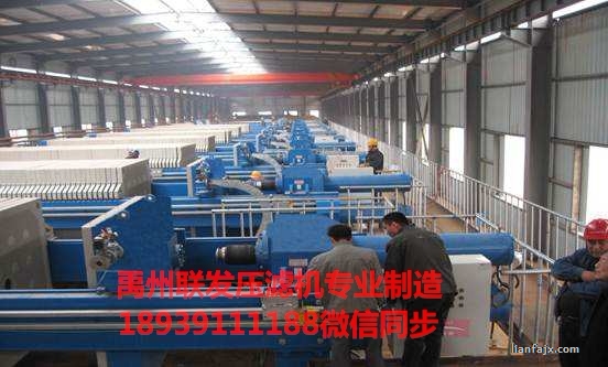 吉林市客戶使用現(xiàn)場(chǎng)